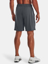 Under Armour Moške kratke hlače Under Armour UA Tech Vent Short
