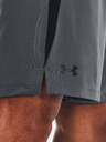 Under Armour Moške kratke hlače Under Armour UA Tech Vent Short