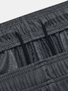 Under Armour Moške kratke hlače Under Armour UA Tech Vent Short