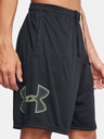 Under Armour Moške kratke hlače Under Armour UA TECH GRAPHIC SHORT
