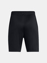 Under Armour Deške kratke hlače 1383333-406 UA Tech Logo Shorts-BLU