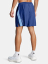 Under Armour Moške kratke hlače Under Armour UA LAUNCH 7'' HEATHER SHORTS