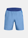 Under Armour Moške kratke hlače Under Armour UA LAUNCH 7'' HEATHER SHORTS