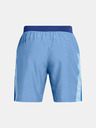 Under Armour Moške kratke hlače Under Armour UA LAUNCH 7'' HEATHER SHORTS