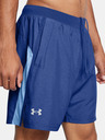 Under Armour Moške kratke hlače Under Armour UA LAUNCH 7'' HEATHER SHORTS