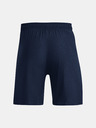 Under Armour Moške kratke hlače Under Armour UA Tech Vent Short