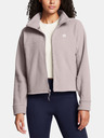Under Armour Ženski pulover Under Armour UA W Expanse Fleece FZ