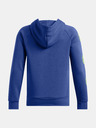 Under Armour Deški pulover Under Armour UA B Rival Flc SpiralLogo HD