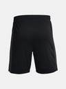 Under Armour Moške kratke hlače Under Armour Challenger Knit Short