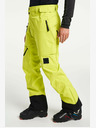Tenson Moške hlače TENSON Shibui Shell M svetlo rumena