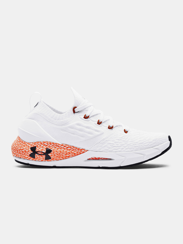 Under Armour Moški čevlji Under Armour HOVR Phantom 2