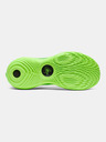 Under Armour Unisex čevlji Under Armour CURRY 12 EXTL