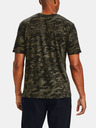 Under Armour Moška majica Under Armour ABC CAMO SS