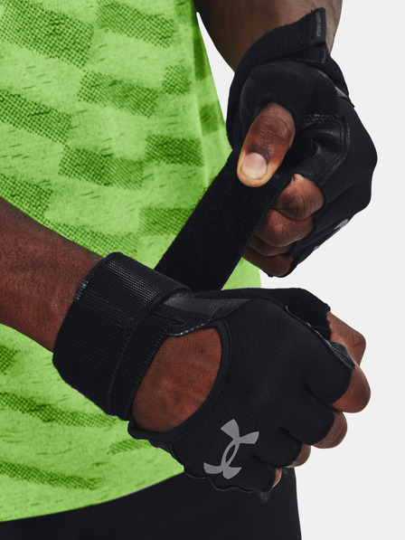 Under Armour Moške rokavice Under Armour M's Weightlifting Gloves