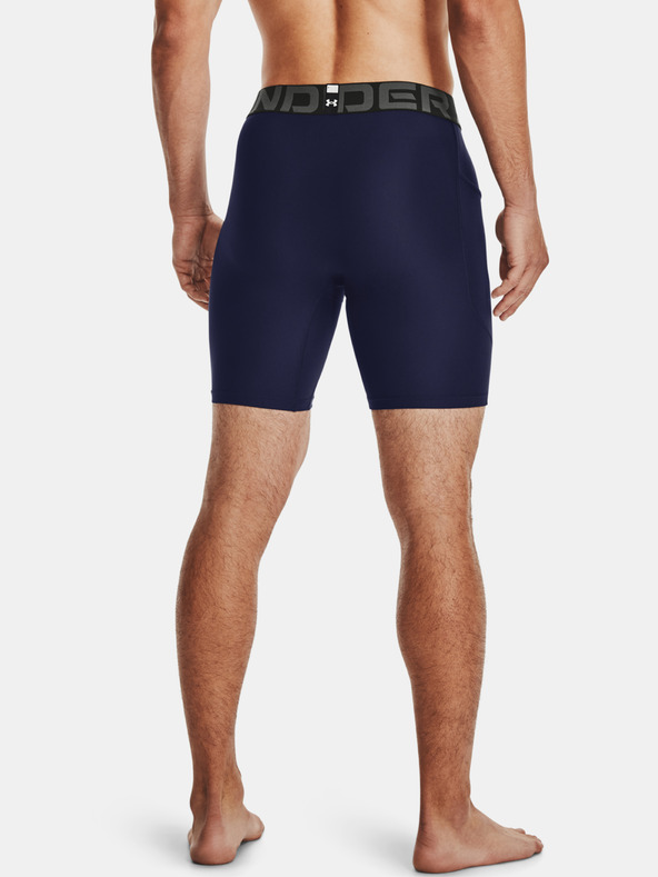 Under Armour Moške kratke hlače Under Armour UA HG Armour Shorts