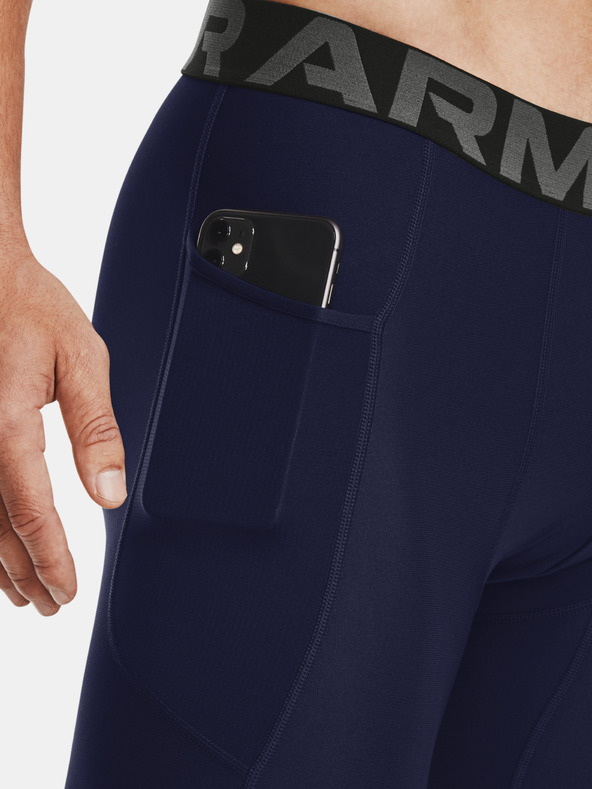 Under Armour Moške kratke hlače Under Armour UA HG Armour Shorts
