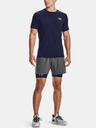 Under Armour Moške kratke hlače Under Armour UA HG Armour Shorts