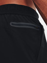 Under Armour Moške kratke hlače Under Armour UA Peak Woven Shorts