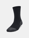 Under Armour Otroški unisex nogavice Under Armour Y UA Perform Tech Crew (3pk)