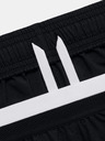 Under Armour Ženske kratke hlače Under Armour UA W's Ch. Pro Short