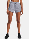 Under Armour Ženske kratke hlače Under Armour UA Prjct Rock Fleece Short