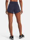 Under Armour Ženske kratke hlače Under Armour UA Pjt Rck Dsrpt Terry Short