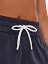 Under Armour Ženske kratke hlače Under Armour UA Pjt Rck Dsrpt Terry Short