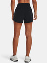 Under Armour Ženske kratke hlače Under Armour Flex Woven Short 3in