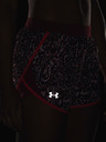 Under Armour Ženske kratke hlače Under Armour UA Fly By 2.0 Printed Short