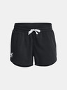 Under Armour Ženske kratke hlače Under Armour Rival Fleece Short