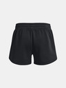 Under Armour Ženske kratke hlače Under Armour Rival Fleece Short