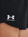 Under Armour Ženske kratke hlače Under Armour Rival Fleece Short