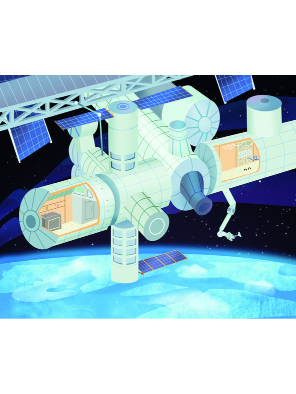 BAAGL  Beri in leposlovje – V VESOLJU, knjiga z nalepkami