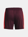 Under Armour Dekliške kratke hlače Under Armour UA G's Ch. Knit Short-BLK
