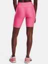 Under Armour Ženske kolesarske kratke hlače Under Armour Armour Bike Short