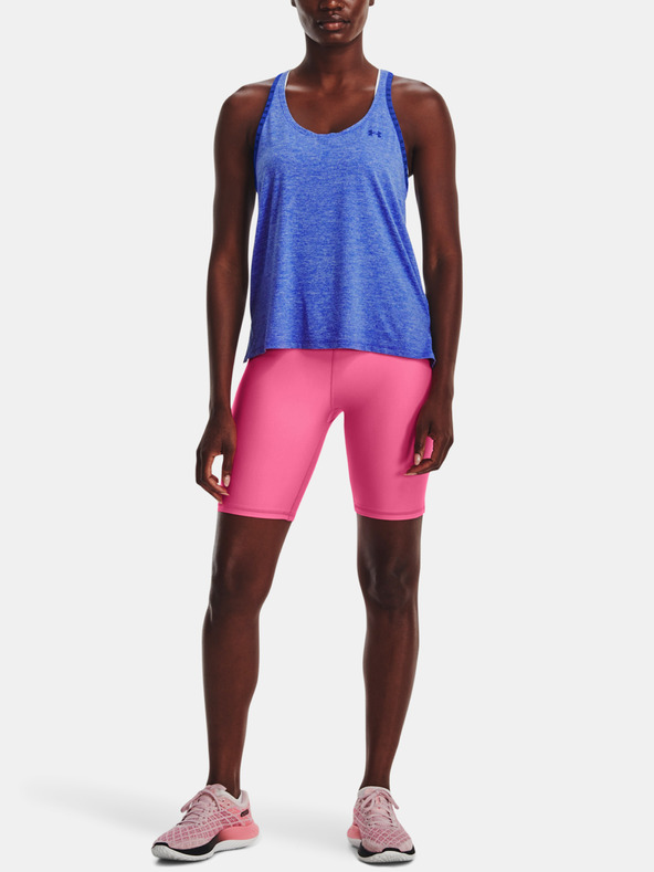 Under Armour Ženske kolesarske kratke hlače Under Armour Armour Bike Short