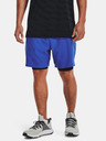 Under Armour Moške kratke hlače Under Armour UA Vanish Woven 2in1 Sts