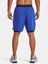 Under Armour Moške kratke hlače Under Armour UA Vanish Woven 2in1 Sts