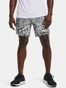 Under Armour Moške kratke hlače Under Armour Launch SW 7'' Short II