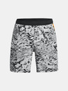 Under Armour Moške kratke hlače Under Armour Launch SW 7'' Short II