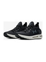 Under Armour Ženski čevlji Under Armour W Hovr Phantom Se