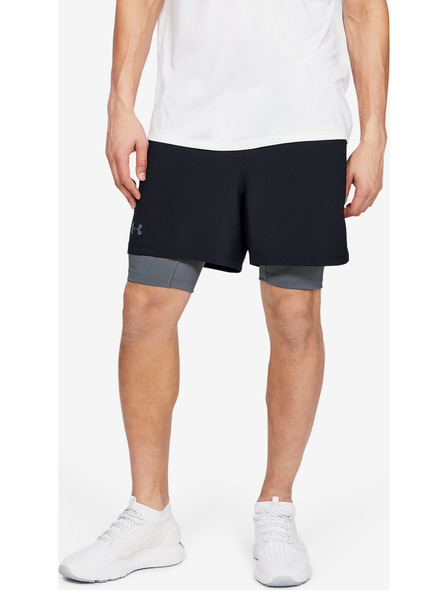 Under Armour Moške kratke hlače Under Armour Qualifier 2-In-1 Short