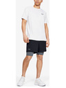 Under Armour Moške kratke hlače Under Armour Qualifier 2-In-1 Short
