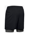 Under Armour Moške kratke hlače Under Armour Qualifier 2-In-1 Short