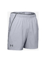 Under Armour Moške kratke hlače Under Armour Qualifier 2-In-1 Short