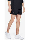 Under Armour Moške kratke hlače Under Armour Speedpocket Ultra Short
