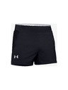 Under Armour Moške kratke hlače Under Armour Speedpocket Ultra Short