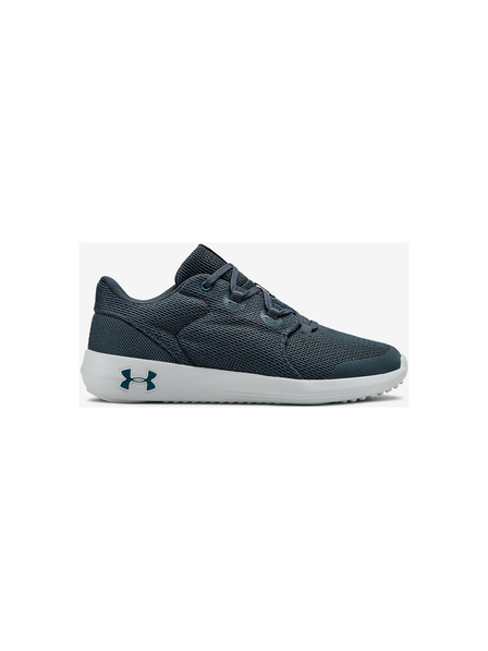Under Armour Grade School Ripple 2 Otroške superge