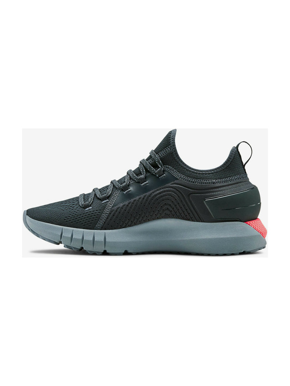 Under Armour Moški čevlji Under Armour HOVR Phantom Se