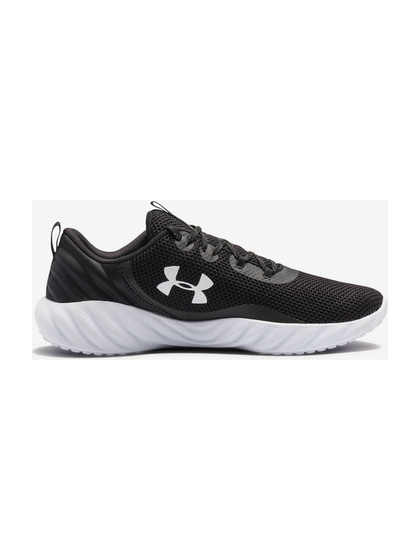 Under Armour Moški čevlji Under Armour Charged Will